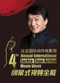 国产亚洲欧美成人久久片